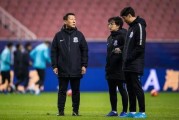  巴黎圣日耳曼报价意甲铁卫，冬窗首签呼之欲出  