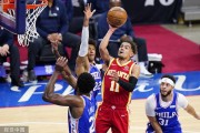  特雷杨54分创赛季新高，老鹰惜败凯尔特人  