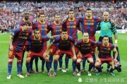  国米铁闸什克火线复出，后防稳固立竿见影  