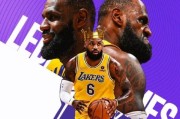  福克斯34+12国王终结太阳四连胜  