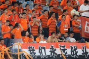  法国足协新规严打赛场暴力行为