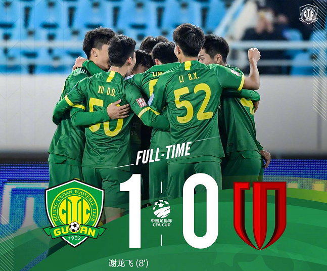 莱比锡红牛青年军崛起，U19小将首秀破门  