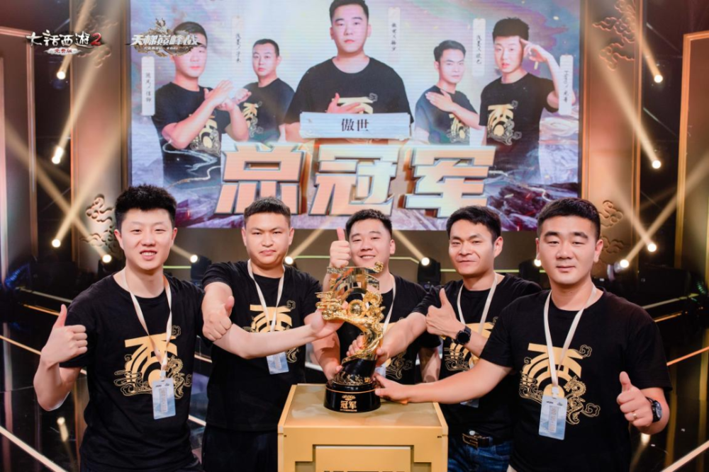  德甲揭幕战诞生历史性绝杀球  